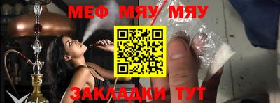 apvp Кулебаки