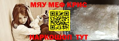 каннабис Кумертау