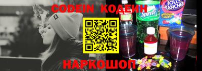 mdpv Кунгур