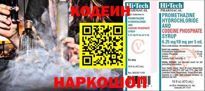 apvp Кулебаки
