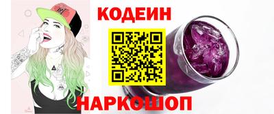 каннабис Кумертау