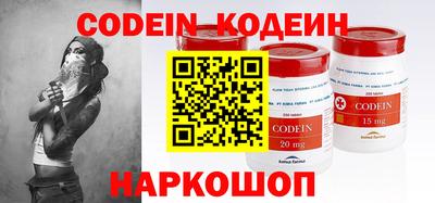 apvp Кулебаки