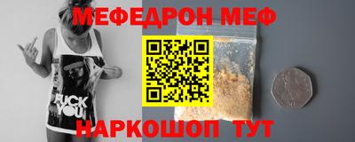 каннабис Кумертау