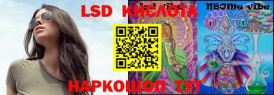 mdpv Кунгур