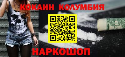 каннабис Кумертау