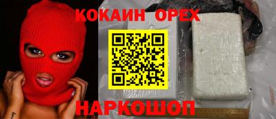 каннабис Кумертау