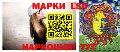 каннабис Кумертау