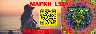 mdpv Кунгур