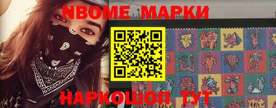 каннабис Кумертау
