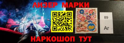 каннабис Кумертау