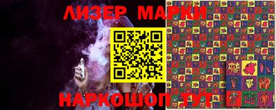 каннабис Кумертау