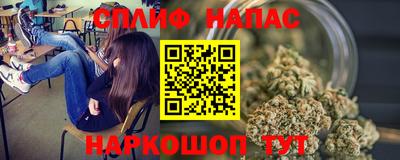 mdpv Кунгур