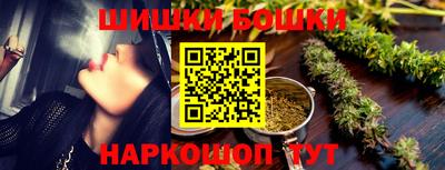 apvp Кулебаки