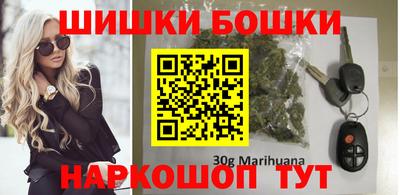 каннабис Кумертау