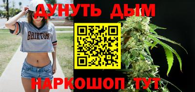 mdpv Кунгур