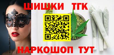 mdpv Кунгур