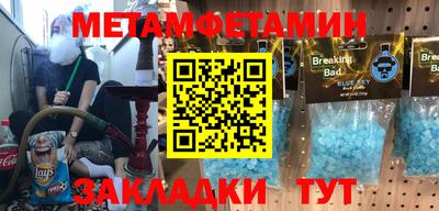 apvp Кулебаки