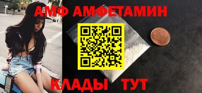 каннабис Кумертау