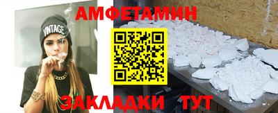 apvp Кулебаки