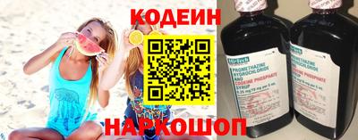 apvp Кулебаки