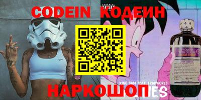 mdpv Кунгур