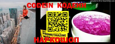 mdpv Кунгур