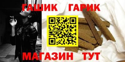 mdpv Кунгур