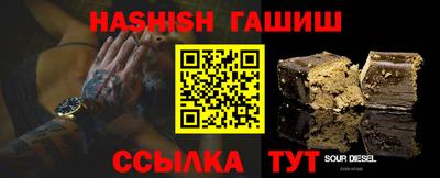 apvp Кулебаки