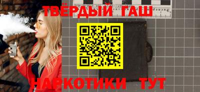 apvp Кулебаки