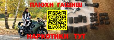 apvp Кулебаки
