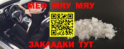 apvp Кулебаки