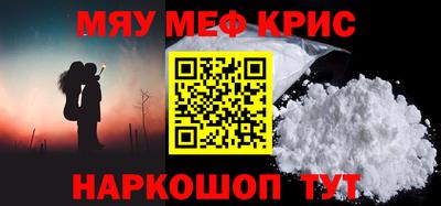 apvp Кулебаки